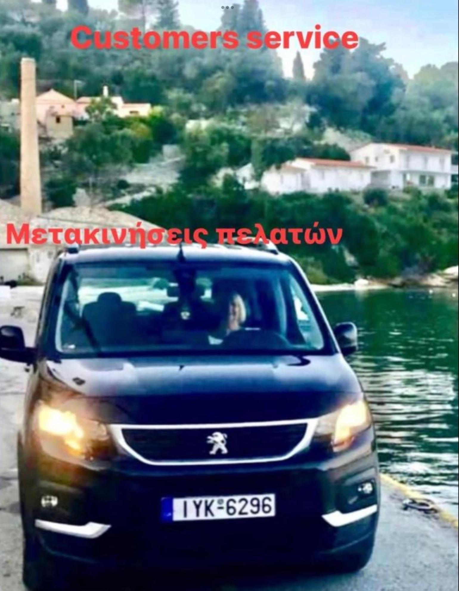 Aronis Spyros Panoramic Seaview Apartments Longós Екстериор снимка